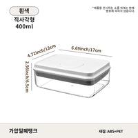 Press-Seal Kitchen Storage Canister™  Airtight Containers