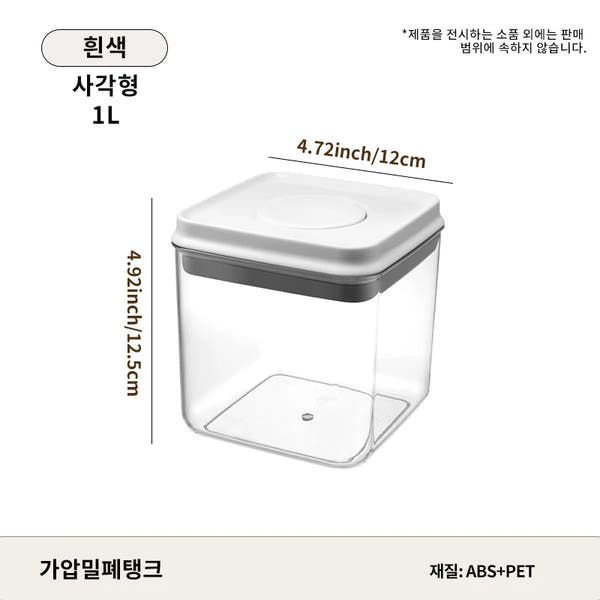 Press-Seal Kitchen Storage Canister™  Airtight Containers