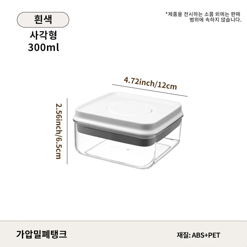 Press-Seal Kitchen Storage Canister™  Airtight Containers