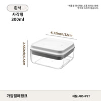 Press-Seal Kitchen Storage Canister™  Airtight Containers