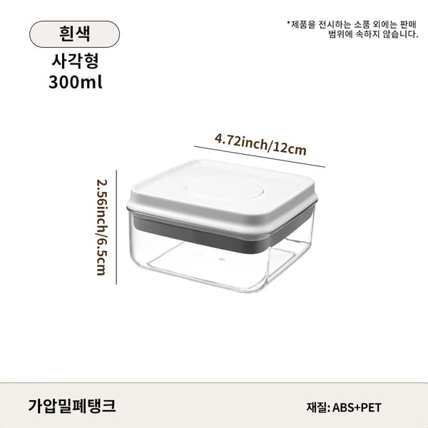 Press-Seal Kitchen Storage Canister™  Airtight Containers